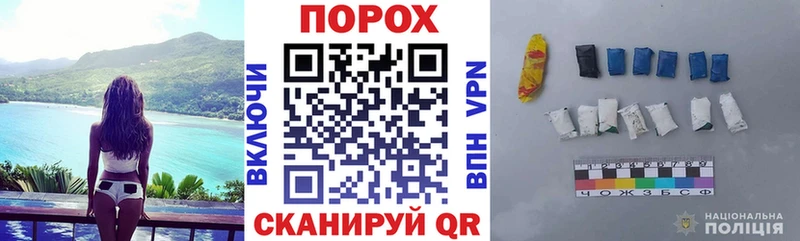 АМФ Premium  Купить где  Зеленоградск 