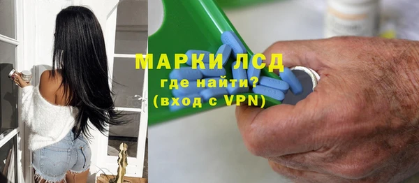 спайс Зерноград