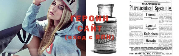 mdma Инсар