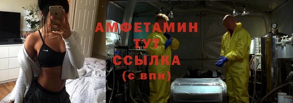 дурь Зеленодольск
