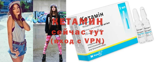 спайс Зерноград