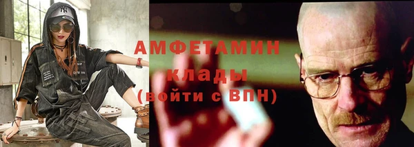 спайс Зерноград