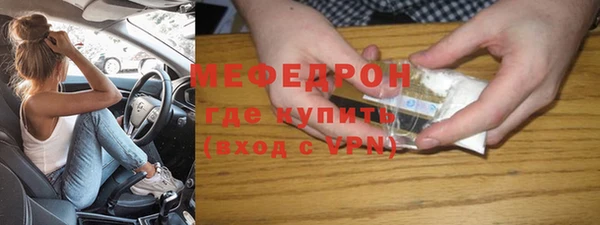дурь Зеленодольск