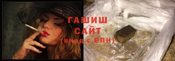 наркотики Инта