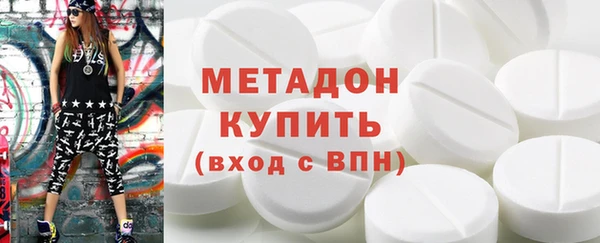гидра Иннополис