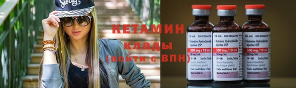 гидропоника Зеленокумск