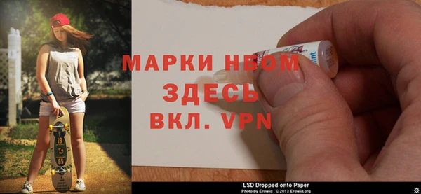 гидра Иннополис