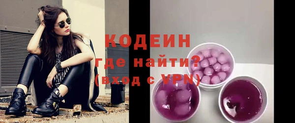 гидропоника Зеленокумск