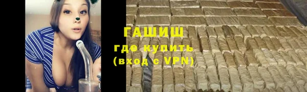 дурь Зеленодольск