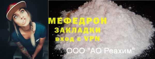 гидра Иннополис