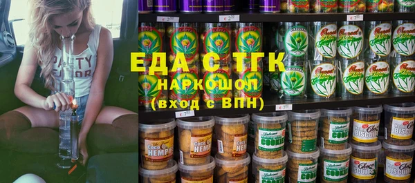 дурь Зеленодольск