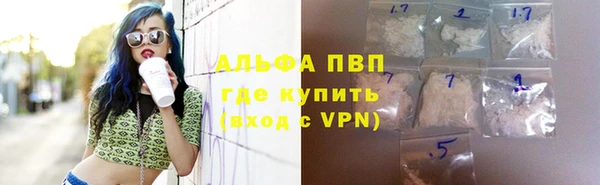 спайс Зерноград