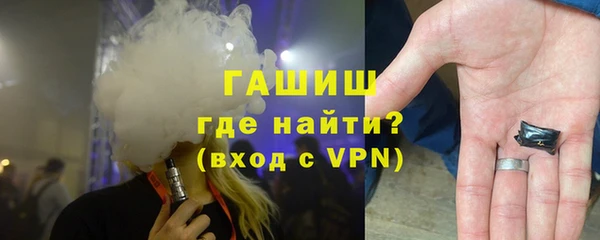 гидропоника Зеленокумск