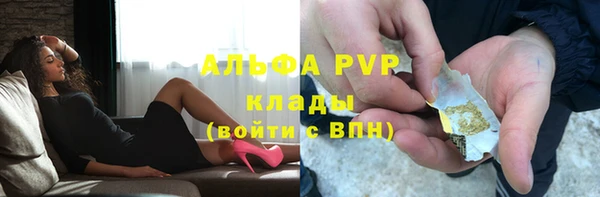 гидропоника Зеленокумск