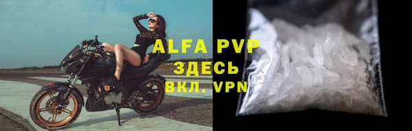 дурь Зеленодольск