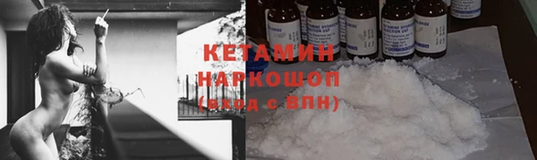 mdma Инсар
