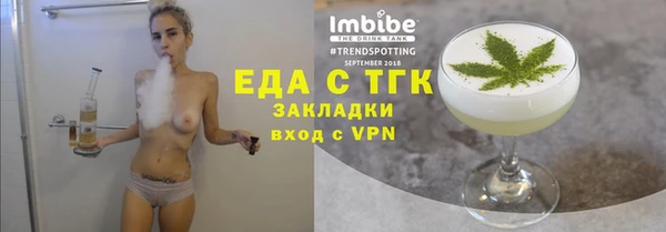 дурь Зеленодольск
