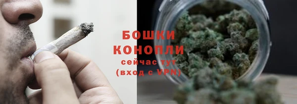 спайс Зерноград