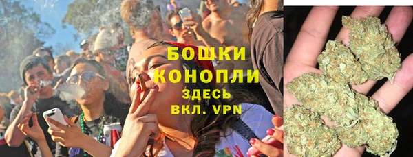 наркотики Инта