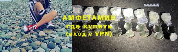 наркотики Инта