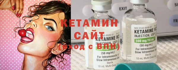 спайс Зерноград