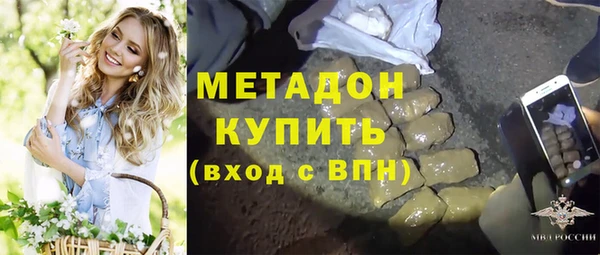 спайс Зерноград