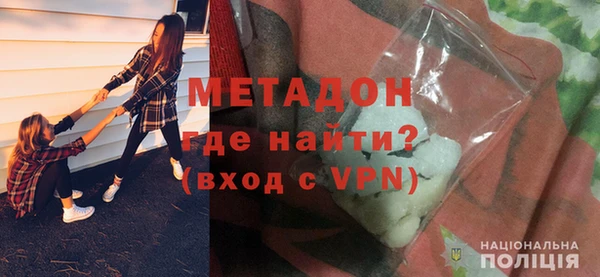 гидропоника Зеленокумск