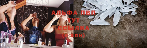 дурь Зеленодольск