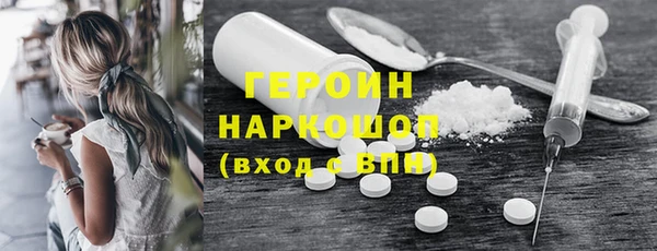 гидра Иннополис