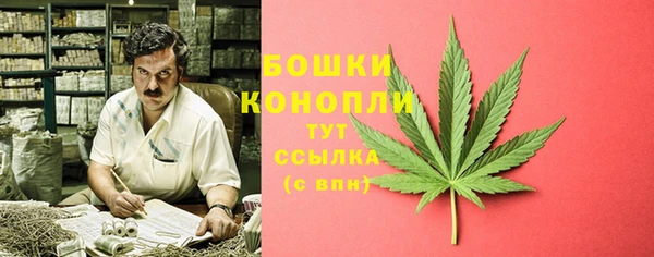mdma Инсар