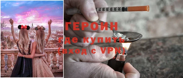 гидра Иннополис