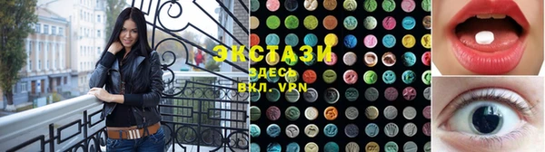 гидропоника Зеленокумск