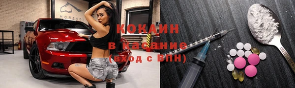 дурь Зеленодольск